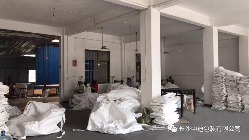 長沙湘旺保溫材料有限公司的專業(yè)打包服務