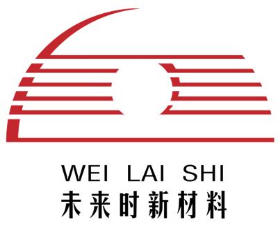 慧民保溫材料有限公司地址，優(yōu)質(zhì)保溫材料源頭探尋之旅