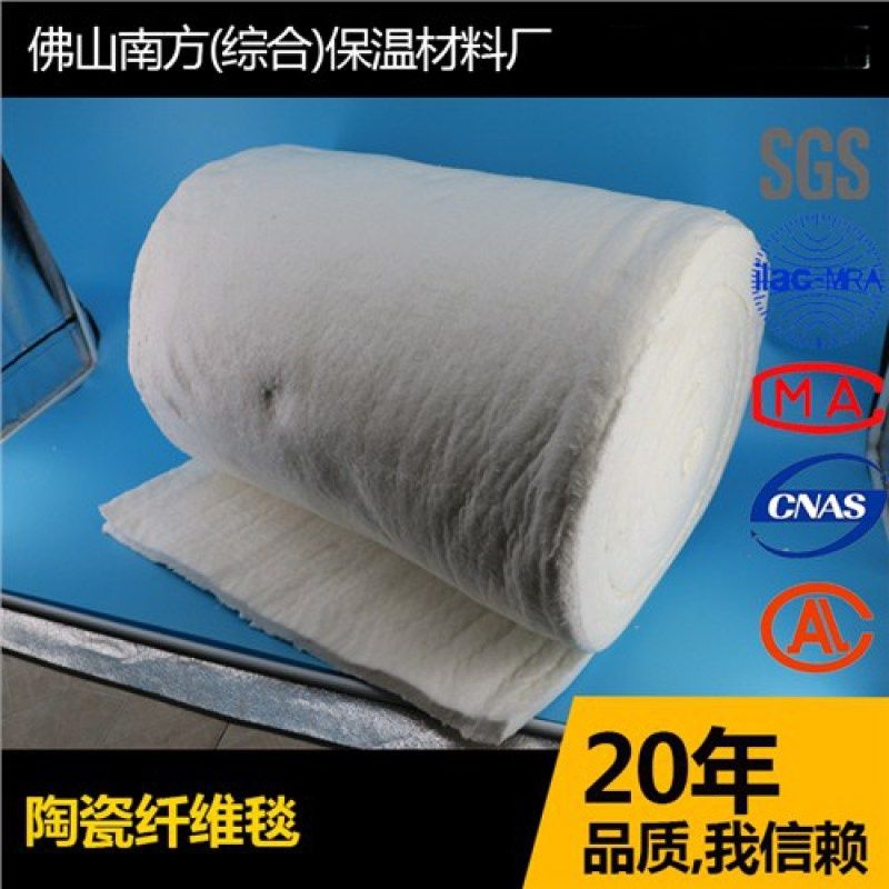 南方為什么不能做保溫材料，探究氣候、環(huán)境與保溫材料的關(guān)系