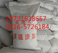 廊坊稀土復(fù)合保溫材料生產(chǎn)廠家的優(yōu)勢與創(chuàng)新之路