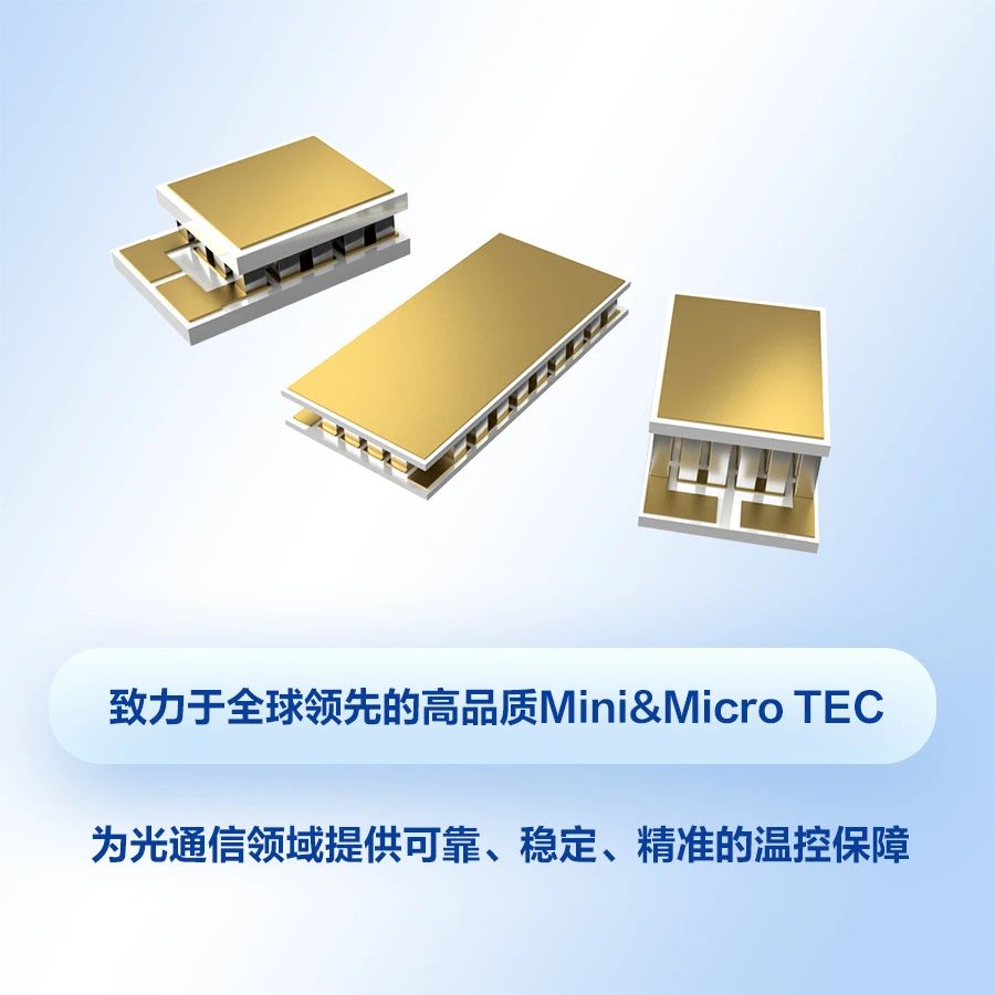 美辰保溫材料廠家聯(lián)系方式及解決方案一站式了解