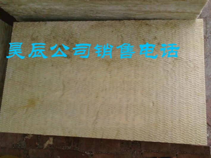 美辰保溫材料廠家電話地址，一站式了解您的需求與解決方案