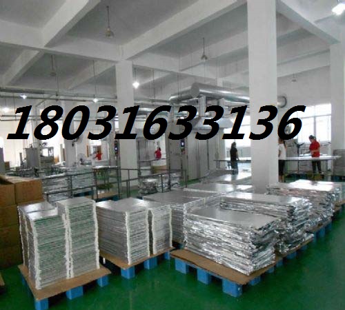 廊坊金紅碩保溫材料有限公司STP技術(shù)革新及市場應(yīng)用探索