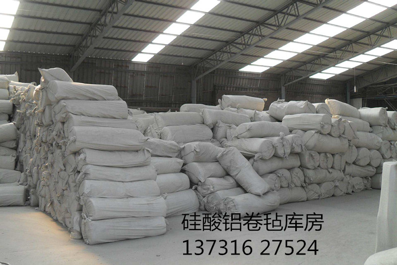 臨邑耐高溫保溫材料生產(chǎn)廠家的卓越表現(xiàn)與創(chuàng)新實(shí)踐