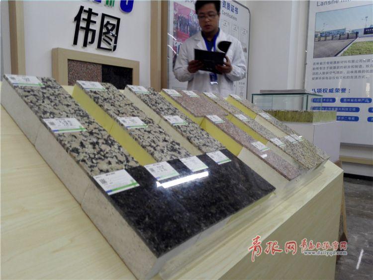 融創(chuàng)工地保溫材料采購(gòu)網(wǎng)，一站式解決方案服務(wù)