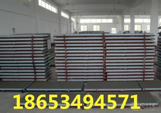 威凱達(dá)保溫材料生產(chǎn)廠家的品質(zhì)卓越與創(chuàng)新驅(qū)動(dòng)