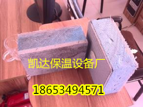 威凱達(dá)保溫材料生產(chǎn)廠家的卓越品質(zhì)與創(chuàng)新力量