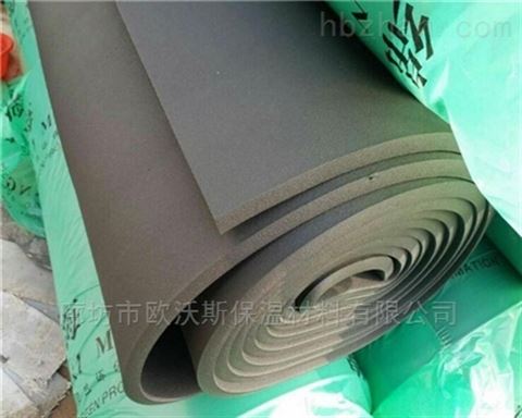 山西B2級橡塑保溫材料，性能與應(yīng)用探討
