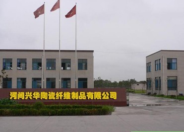 河間市星凱保溫材料廠，保溫材料行業(yè)的領(lǐng)先標(biāo)桿
