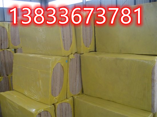 硬保溫材料價格分析，多少一噸？