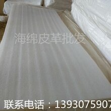 華業(yè)保溫材料廠深度解析，品質(zhì)、技術(shù)、服務(wù)全方位探討