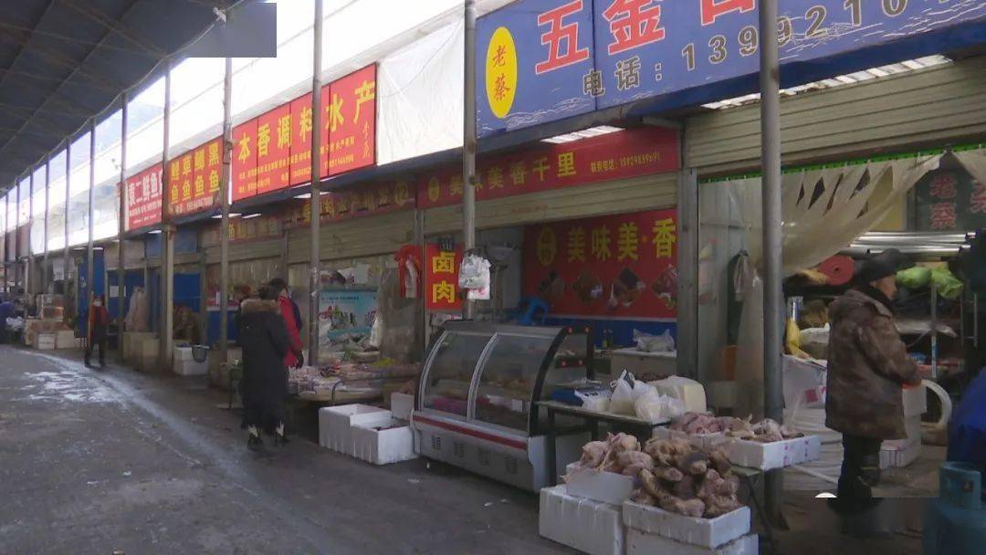 城固縣保溫材料批發(fā)市場(chǎng)，繁榮與發(fā)展