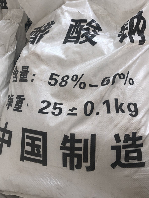 鑫國奇保溫材料專用膠，京東自營品質(zhì)卓越，性能保證
