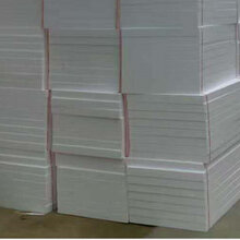 隆鑫保溫材料廠全面解讀，品質(zhì)、技術(shù)、服務(wù)與綜合表現(xiàn)探討