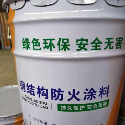 防火保溫材料價格研究，多少錢一瓶？