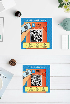 探究保溫材料公司二維碼查詢系統(tǒng)的應(yīng)用與發(fā)展