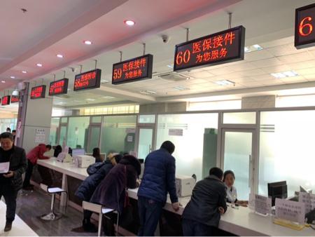 拜泉縣保溫材料批發(fā)市場，商貿(mào)繁榮與發(fā)展前景展望
