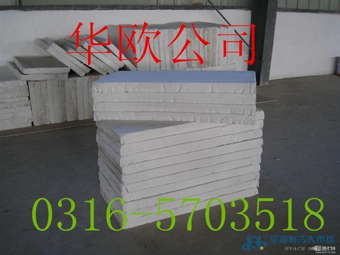 尋找保溫材料行業(yè)翹楚，專業(yè)批發(fā)商一覽無余