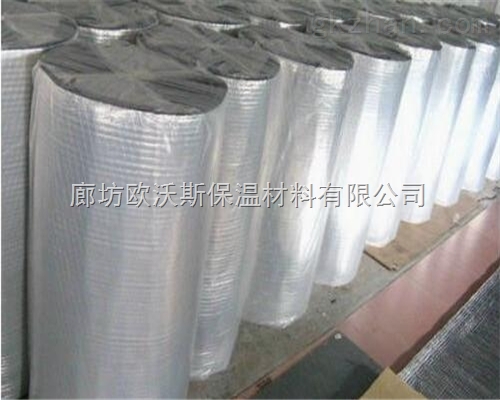 優(yōu)質(zhì)保溫材料生產(chǎn)商概覽