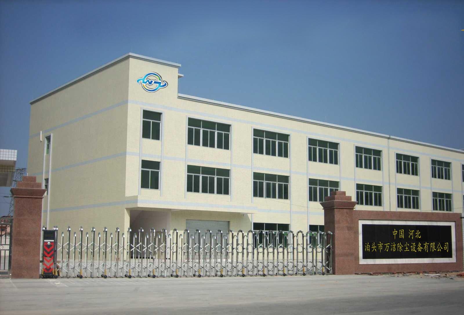 包頭市新立保溫材料廠，專業(yè)制造，信譽(yù)至上