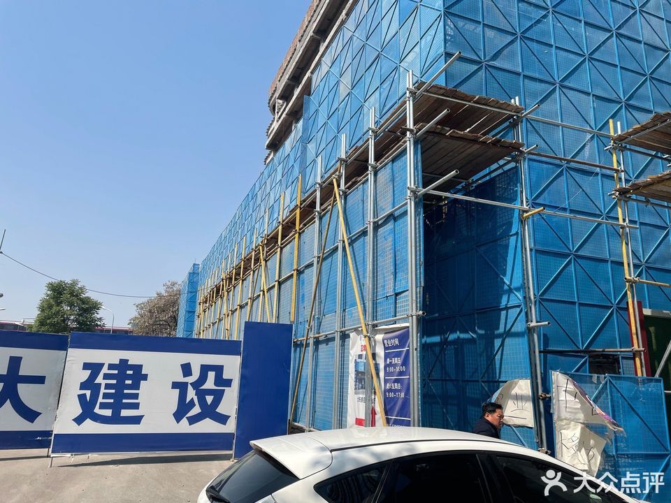 北京大興東大路保溫材料店，專業(yè)保溫材料供應(yīng)與服務(wù)的領(lǐng)先者