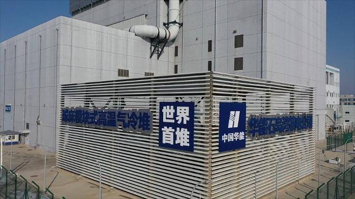 蘇家屯區(qū)暖通保溫材料廠的成長歷程與未來展望