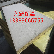 河北省偉淼保溫材料廠的卓越之路