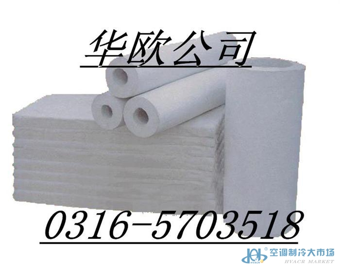 保溫材料導熱價格分析及市場行情洞察