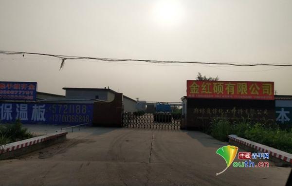 河北省新型A級(jí)外墻保溫材料，引領(lǐng)建筑保溫技術(shù)革新