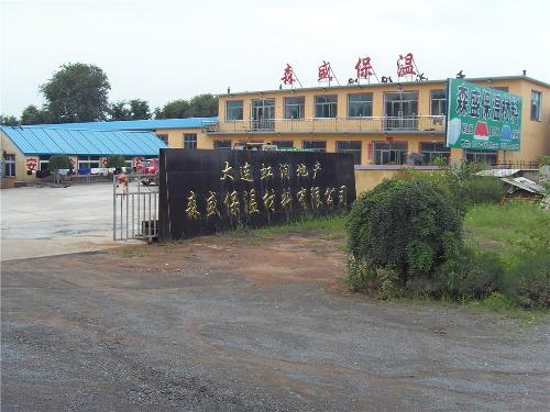 承德興隆縣保溫材料廠家的發(fā)展與展望