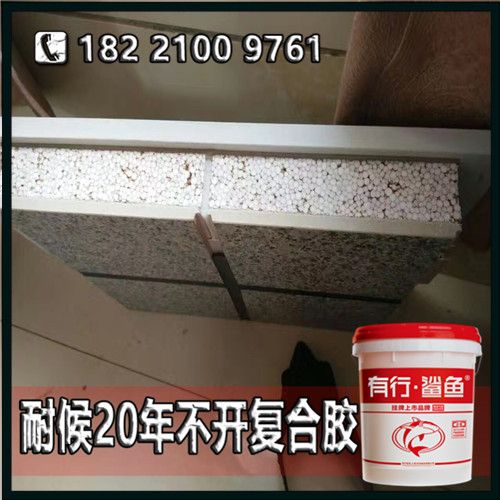 沈陽保溫材料廠家直銷店，優(yōu)質(zhì)保溫材料的首選之地