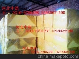 中浩保溫材料廠深度解析，品質(zhì)、服務(wù)、創(chuàng)新與發(fā)展?jié)摿? title=
