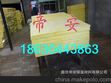 安瑞達(dá)保溫材料廠家所在地深度探究