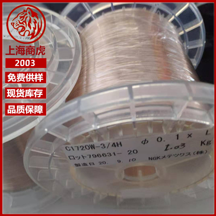 清白江地區(qū)保溫材料的探尋與價(jià)格解析