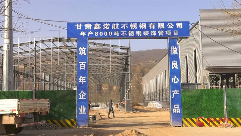 息烽縣保溫材料廠招聘啟事及聯(lián)系方式