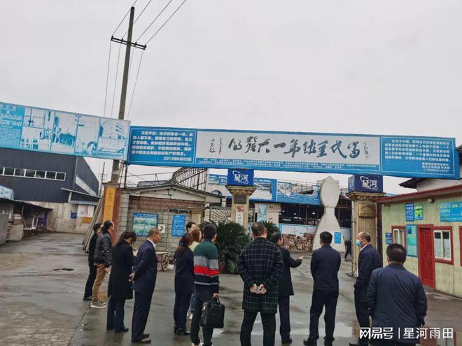 息烽縣保溫材料廠招聘公告及聯(lián)系方式