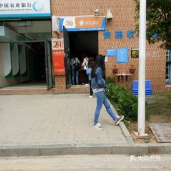 息烽縣保溫材料廠招聘公告及聯(lián)系方式