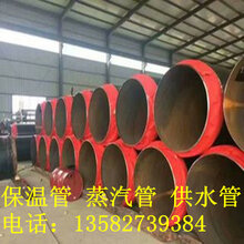 唐山市保溫材料廠招聘啟事，尋找專業(yè)人才，共創(chuàng)溫暖未來