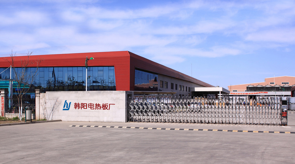靈壽縣辰秀保溫材料廠，專業(yè)品質(zhì)與持續(xù)創(chuàng)新的實踐者