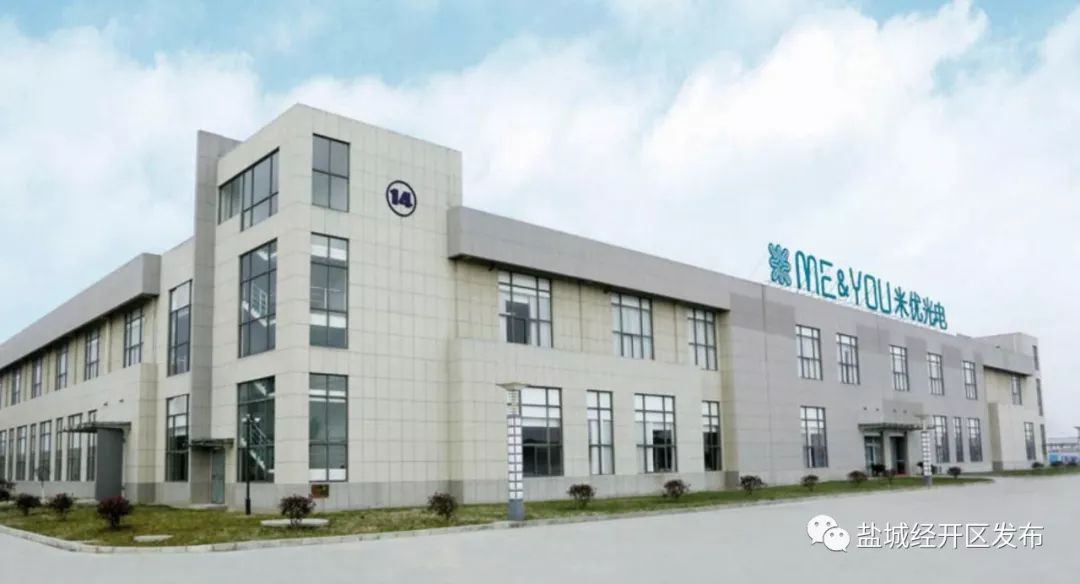 保定冰點保溫材料科技有限公司，引領(lǐng)保溫材料行業(yè)的新篇章