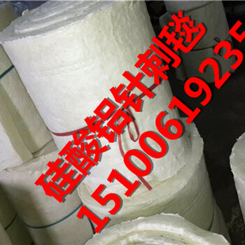 五大連池保溫材料，優(yōu)勢(shì)解析與應(yīng)用領(lǐng)域探討