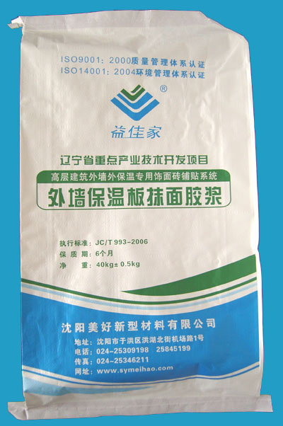 沈陽保溫材料市場解析，優(yōu)質(zhì)保溫材料購買指南