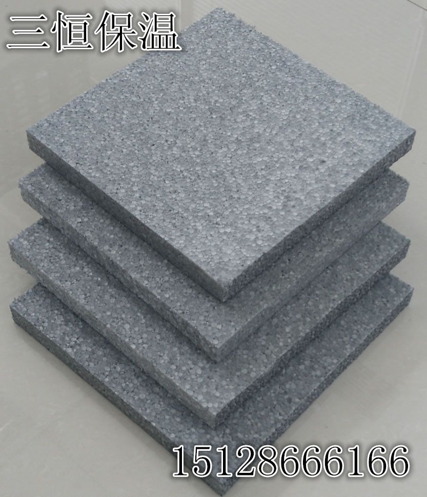 三河建筑保溫材料加盟店，打造綠色建筑的理想之選