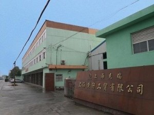 濮陽市濮潤保溫材料廠，創(chuàng)新與品質(zhì)并行的保溫材料生產(chǎn)先鋒