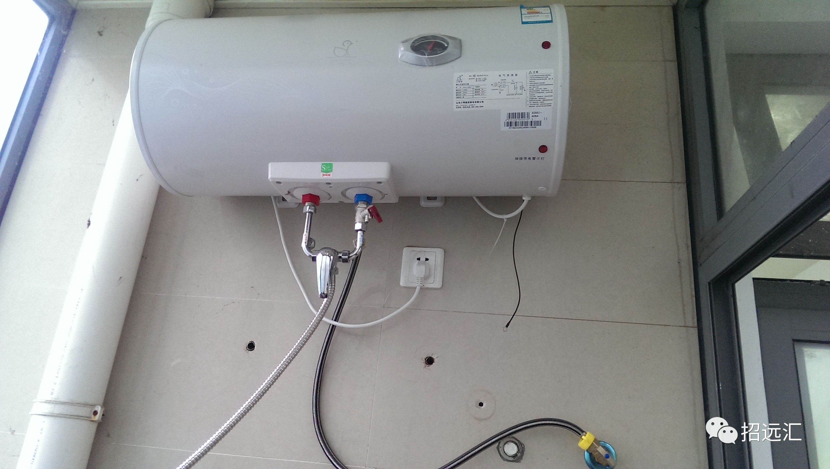 筒式電熱水器保溫材料的優(yōu)勢與應(yīng)用