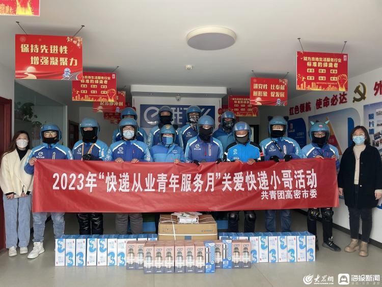 山東省高密市保溫材料店，保溫行業(yè)的璀璨明珠