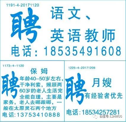 鑫淼保溫材料廠電話號碼，首選優(yōu)質(zhì)保溫材料供應(yīng)商