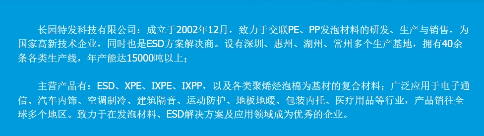 兆盈保溫材料怎么樣？知乎上的深度解析
