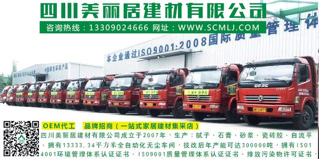 明宇保溫材料，品質(zhì)、應(yīng)用與口碑深度解析
