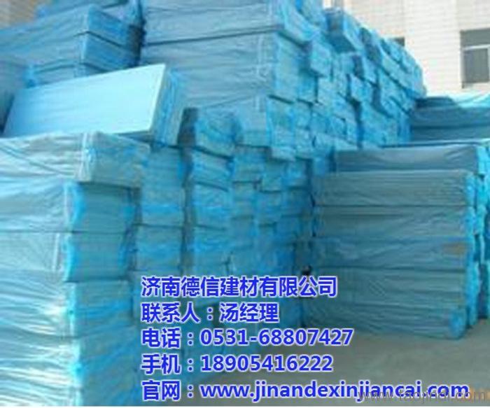 富士達(dá)保溫材料怎么樣？深度解析其性能與優(yōu)勢(shì)